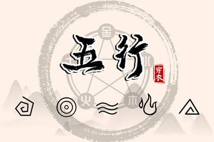 出行黄道吉日 黄历2026黄道吉日 今天是黄道吉日吗 万年日历2026年黄道吉日 日历全年黄道吉日