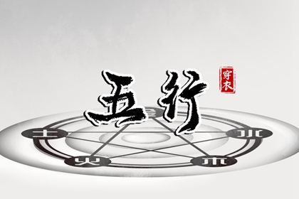 2026农历日历,农历今天日历,农历选日子,今天农历是几号,农历日历2026日历表,农历算日子