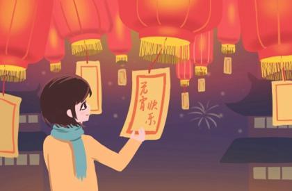 分数不高时的相处策略