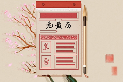试爱情配对_爱情缘分_配对生辰八字_婚姻姻缘免费_二人名字配对